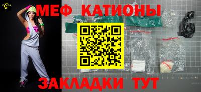 не бодяженный Гагарин