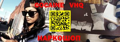 apvp Гай