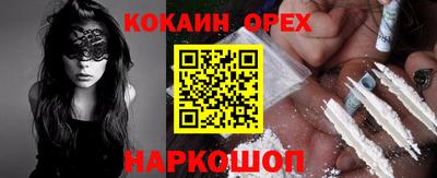 apvp Гай