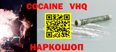 скорость Гатчина