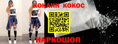 скорость Гатчина