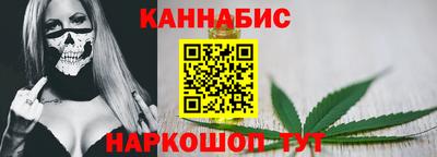 apvp Гай