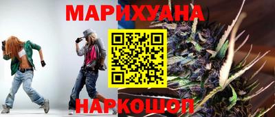 скорость Гатчина
