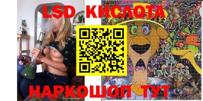 скорость Гатчина