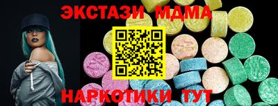 apvp Гай