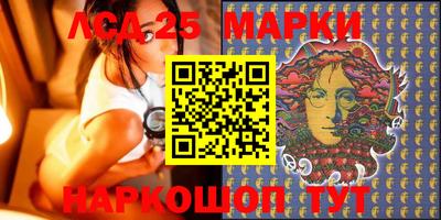 скорость Гатчина