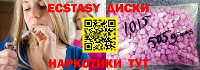 apvp Гай