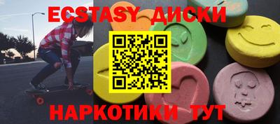 не бодяженный Гагарин