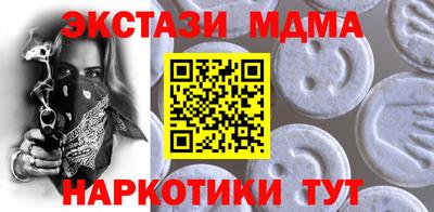 скорость Гатчина