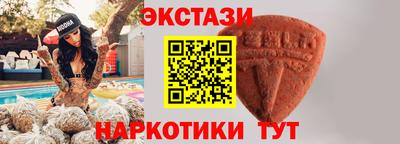 скорость Гатчина