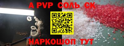 скорость Гатчина