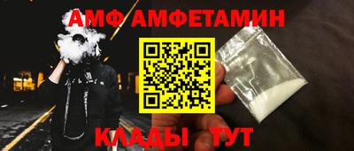 apvp Гай