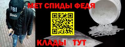 apvp Гай