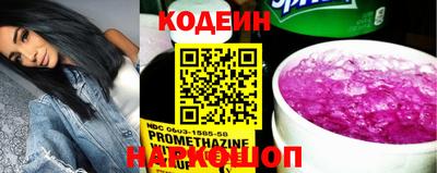 apvp Гай