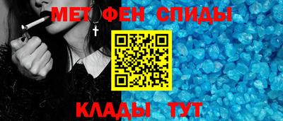 скорость Гатчина
