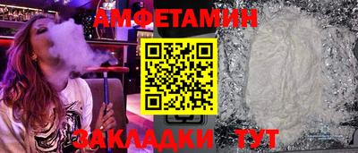 не бодяженный Гагарин