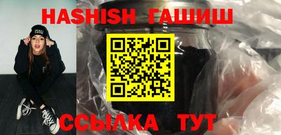 скорость Гатчина