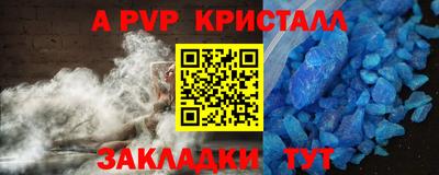 не бодяженный Гагарин