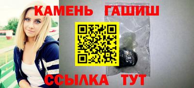 скорость Гатчина