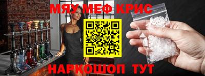 не бодяженный Гагарин